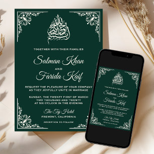 Invitation Mariage Musulman Islamique Vert Emeraude Crème Élé