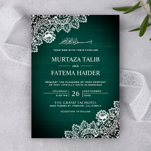 Invitation Mariage Musulman Islamique Vintage Bois Vert Dente