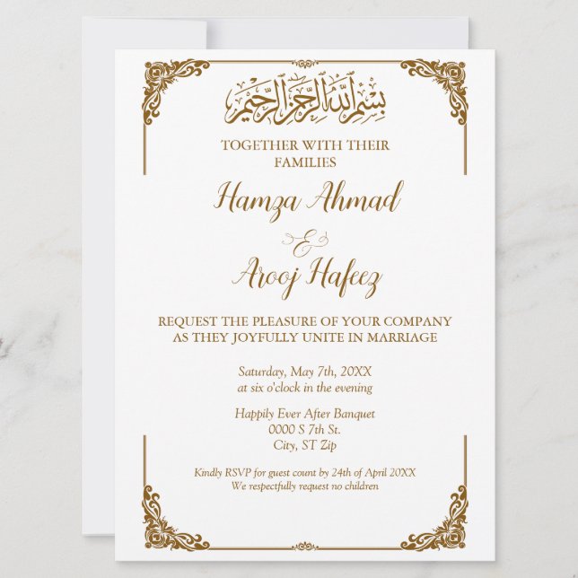 Invitation Mariage musulman moderne de l'Islam de l'or (Devant)