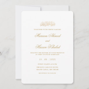 Invitation Mariage Musulman Moderne Minimaliste en Or avec Éc