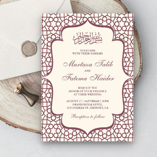 Invitation Mariage Musulman Motif Persan Crème et Rose