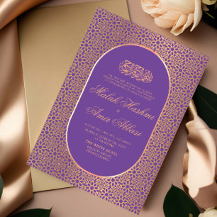 Invitation Mariage musulman musulman moderne violet d'or