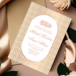 Invitation Mariage musulman musulman musulman blanc d'or mode