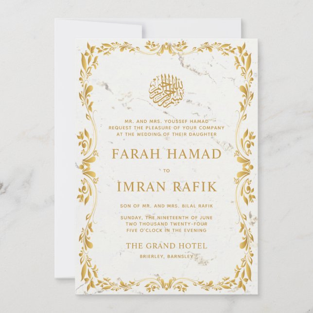 Invitation Mariage musulman musulman musulman dans le cadre d (Devant)