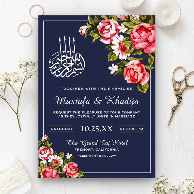 Invitation Mariage musulman musulman romantique de minuit (Créateur téléchargé)