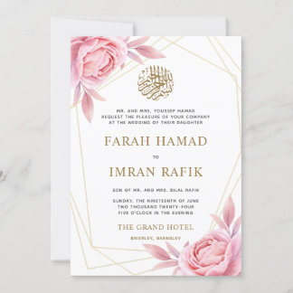 Invitation Mariage musulman musulman rose Floral