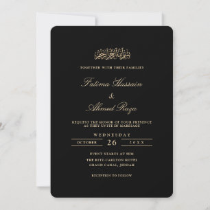 Invitation Mariage Musulman Noir avec Écriture Dorée Élégante