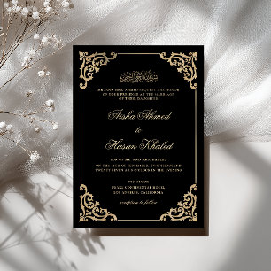 Invitation Mariage Musulman Noir Écriture Dorée Baroque Vinta