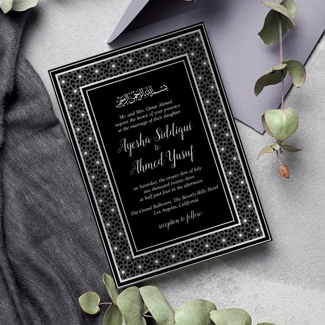 Invitation Mariage musulman noir et argent (Créateur téléchargé)