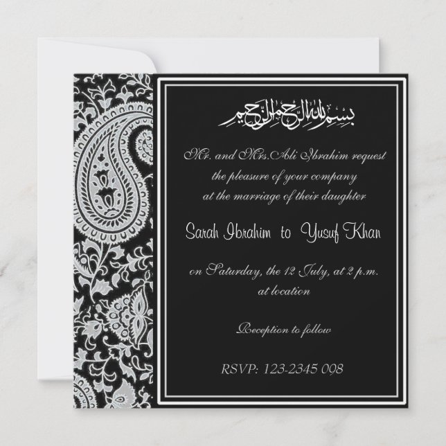 Invitation mariage musulman noir et blanc de Damas (Devant)