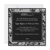 Mariage musulman noir et blanc de Paisley