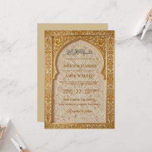 Invitation Mariage Royal Islamique Arche Crème Or floral lace