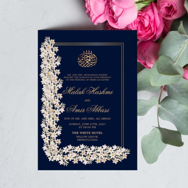 Invitation Marine Blanc floral chic islamique musulman Mariag (Créateur téléchargé)