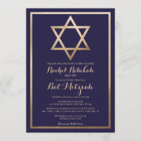 Marine Gold Star Frontière Bat mitzvah Nom hébreu