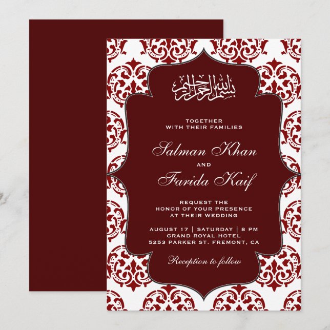 Invitation Maron et blanc Damas islamique musulman Mariage (Devant / Derrière)