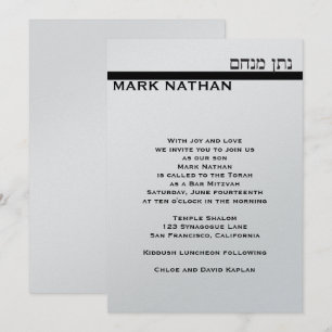 Invitation Marque d'invitation personnalisée Bar Mitzvah Arge