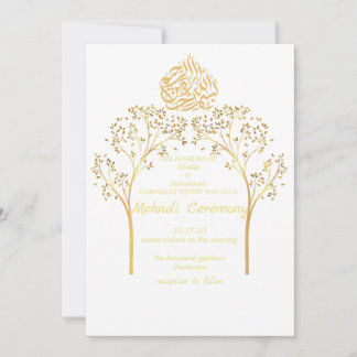 Invitation Mehndi Floral élégant mariage musulman BLANC