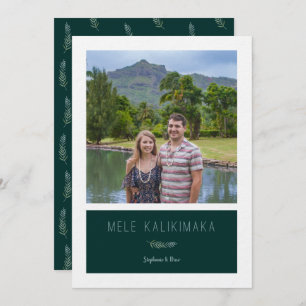 Invitation Mele Kalikimaka