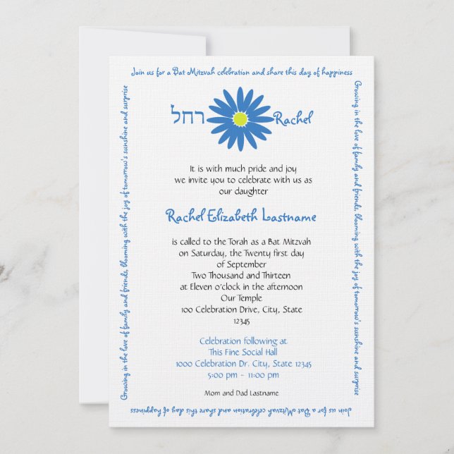 Invitation Message de la marguerite bat mitzvah Bleu (Devant)