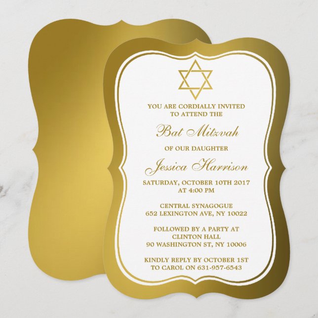 Invitation Métallurgique Or Juif Étoile De David Bat mitzvah (Devant / Derrière)