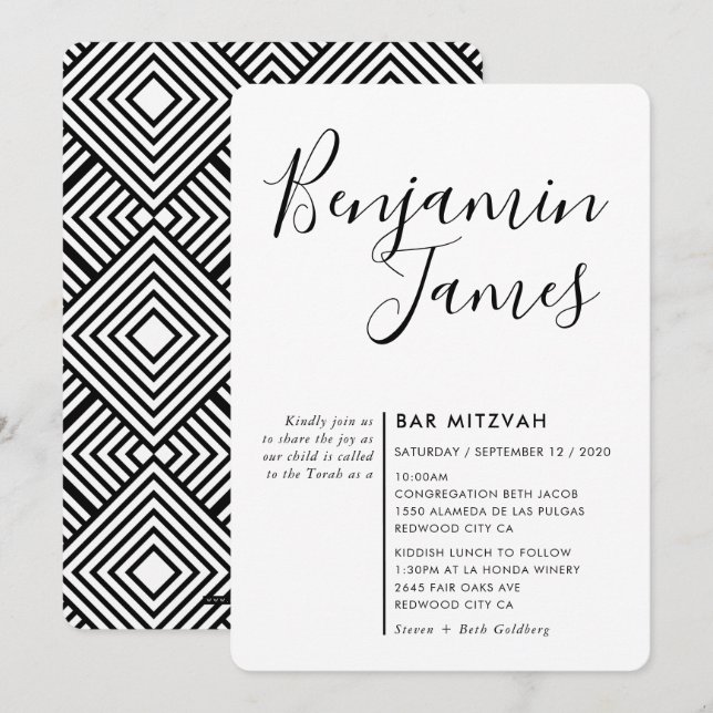 Invitation MINIMAL SCRIPT simple moderne Bar Mitzvah noir (Devant / Derrière)