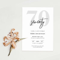 Invitation minimaliste moderne 70e anniversaire de
