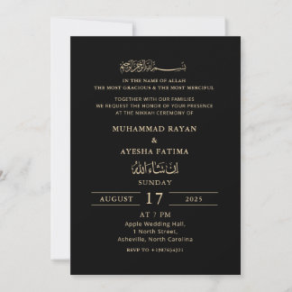 Invitation Minimaliste moderne Nikkah arabe Mariage islamique