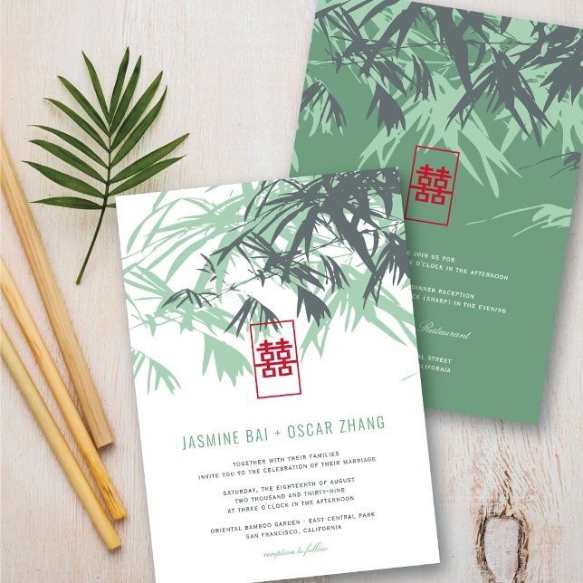 Invitation Mint Green Zen Bamboo Feuille Chic Mariage chinois (Mint Green Zen Bamboo Leaves Chic Chinese Wedding Invitation @ fatfatin_red_knot)