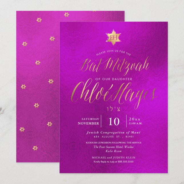 Invitation Mitzvah minimaliste magenta PixDezines, écriture m (Devant / Derrière)