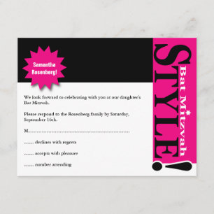 Invitation Modèle! Bat mitzvah Magazine RSVP Reply Card Pink