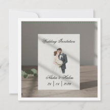 Modèle d'invitation de mariage avec couple romanti