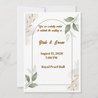 Invitation Modèle d'invitation de mariage élégant | M Invitat