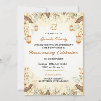 Invitation Modèle d'invitation de pendaison de crémaillère mu
