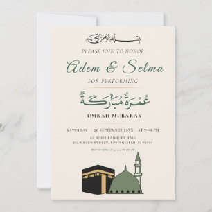 Invitation Modèle d'invitation Umrah Mubarakah