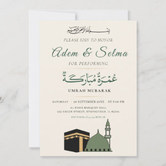 Invitation Modèle d'invitation Umrah Mubarakah