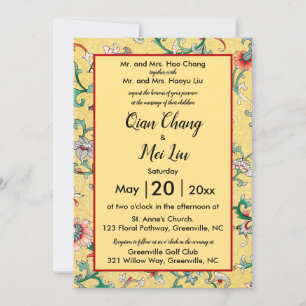 Invitation Modèle floral chinois oriental modifiable