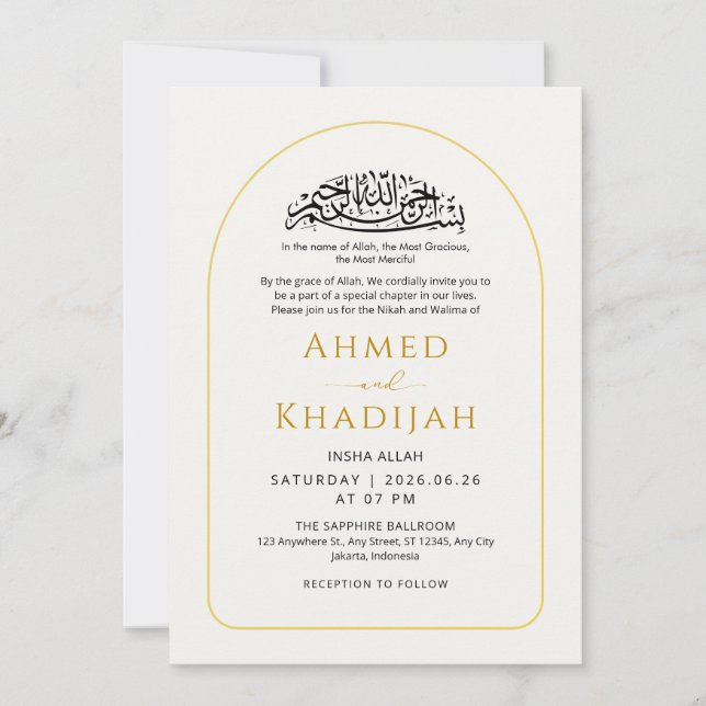 Invitation Modern Gold Arch Frame Islamic Wedding Nikah (Devant)