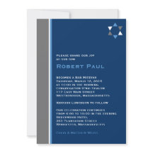 Invitation moderne de Mitzvah de barre d'étoile