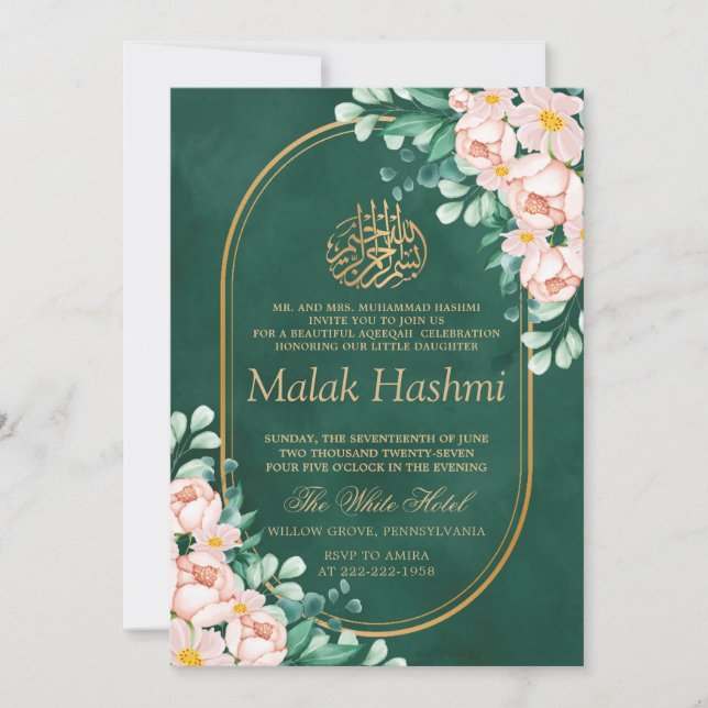 Invitation Moderne feuille florale Vert islamique Aqiqa Aqeeq (Devant)