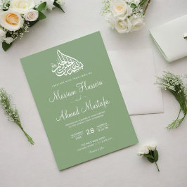 Invitation Moderne Sage minimaliste Vert Mariage islamique Ni