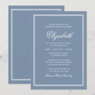 Invitation Monogramme moderne bat mitzvah sur cadre simple