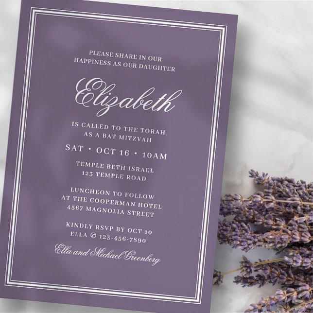 Invitation Monogramme moderne bat mitzvah sur cadre simple (Créateur téléchargé)