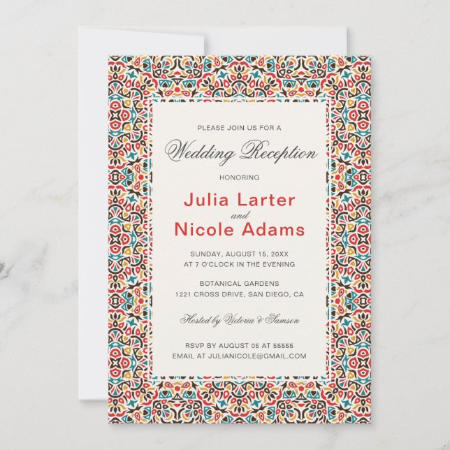 Invitation Moroccan Lattice Geo Mandala Wedding Reception (Devant)