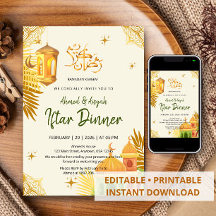 Invitation Mosquée aquarelle artistique et Iftar de palme d'o