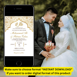 Invitation Mosquée d'or Élégance Mariage musulman Nikah