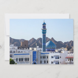 Invitation Mosquée Muttrah - Mascate, Oman