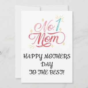 INVITATION MOTHERS DAVE GREETING CARD, TÉLÉCHARGEMENT INSTANT