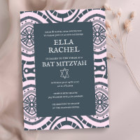 Motif Boho moderne Custom B'nai Bat Bar Mitzvah