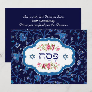 Invitation Motif floral Seder Pessin