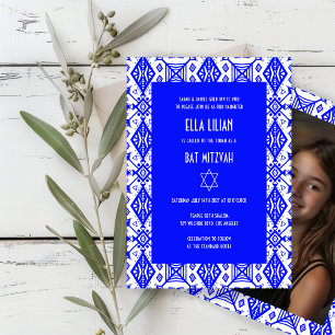 Invitation Motif géométrique personnalisé Barre photo Mitzvah